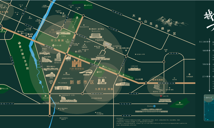 万科翡翠都会交通图