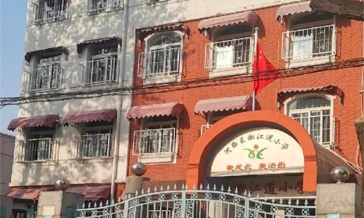 湘江道8号周边配套图