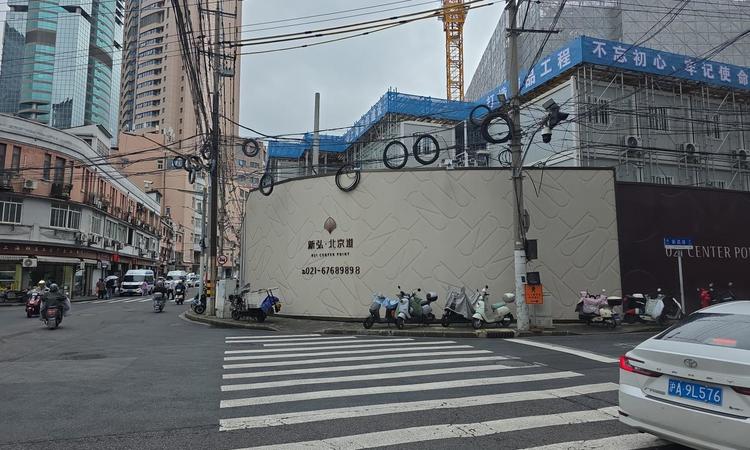 新弘·北京道施工进度图