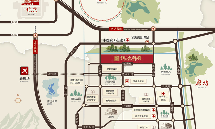 荣盛·锦绣御府交通图