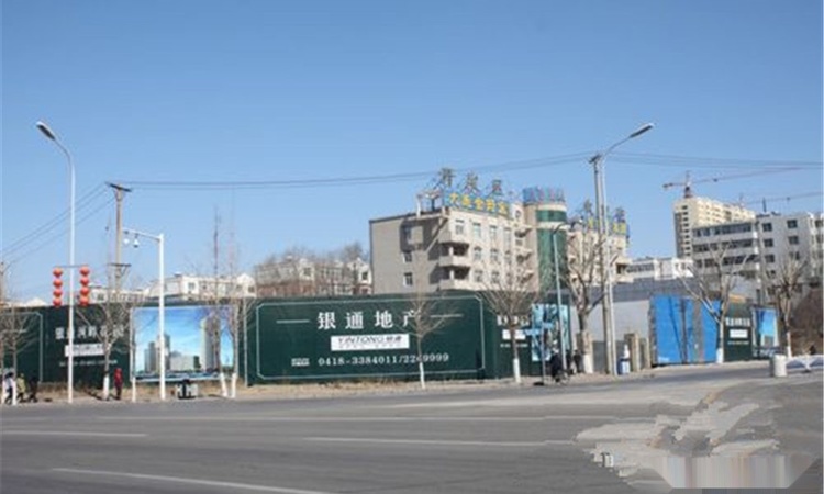 银通河畔花园实景图