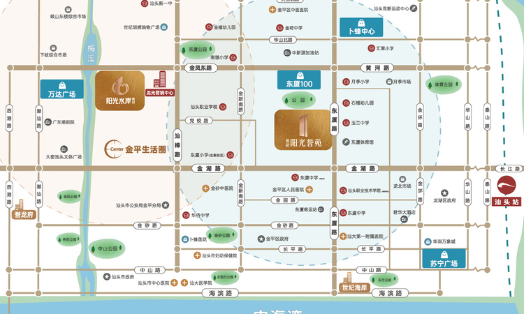 臻品阳光誉苑交通图