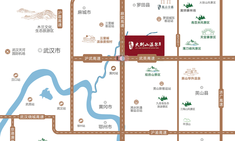 卓尔大别山温泉小镇交通图