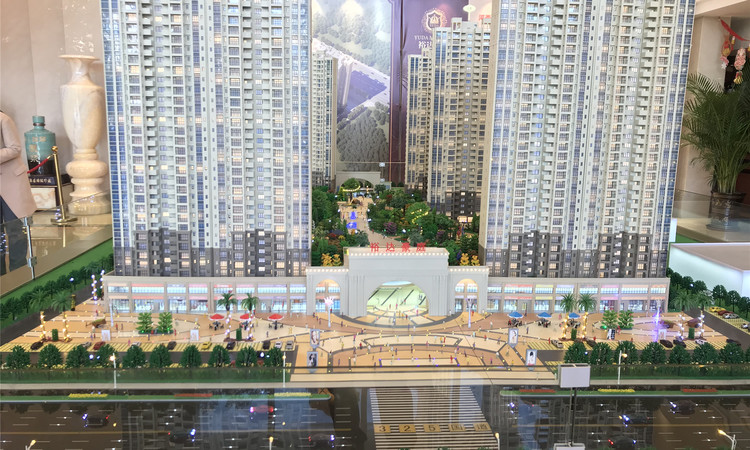 裕达豪庭实景图