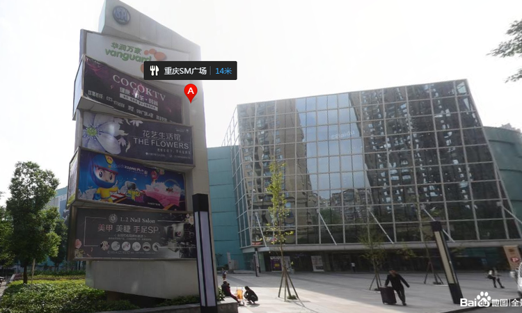 中粮天悦壹号周边配套图