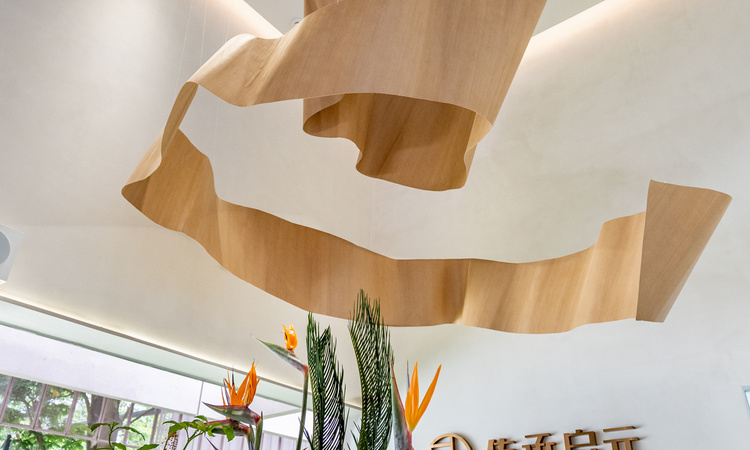 传承启元实景图