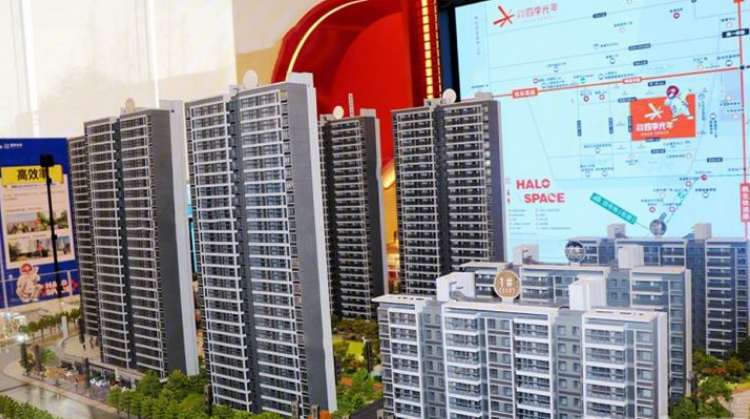 万科联发四季光年实景图
