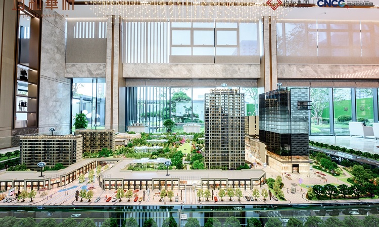 均和华府实景图