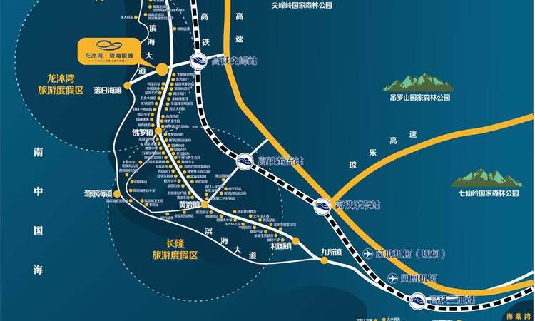 海南龙沐湾碧海银滩交通图