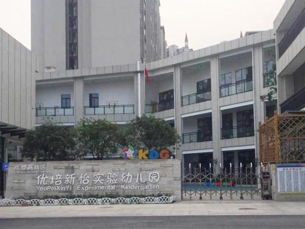 长冶南阳御龙府周边配套图