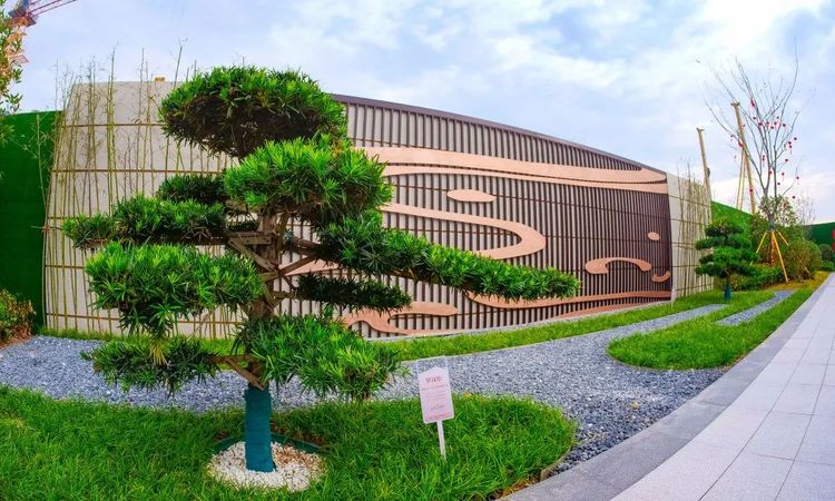 北京城房·滨江潮鸣实景图