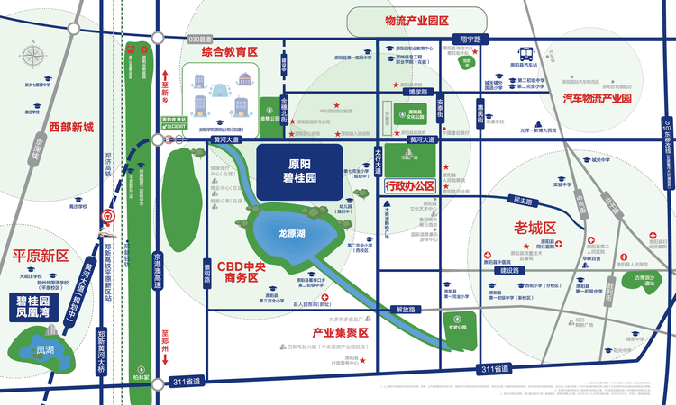原阳碧桂园交通图