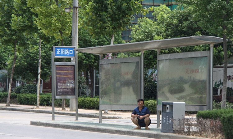 泽业皇家御苑周边配套图