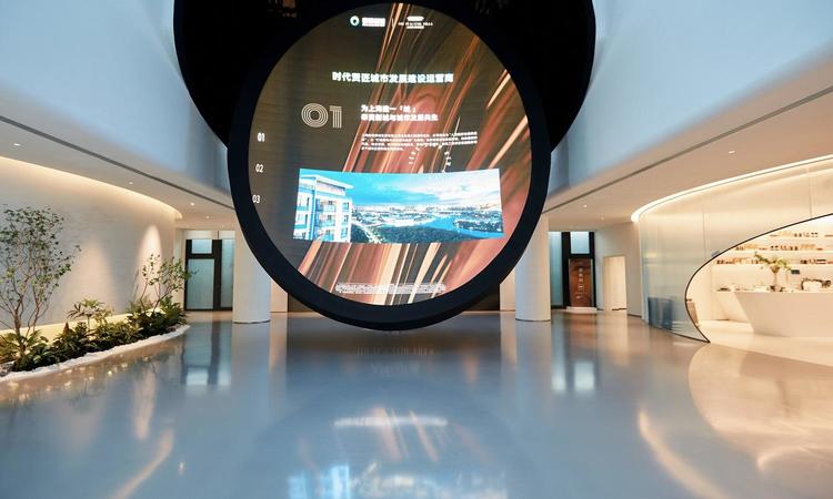 上江南·璟荟名庭样板间