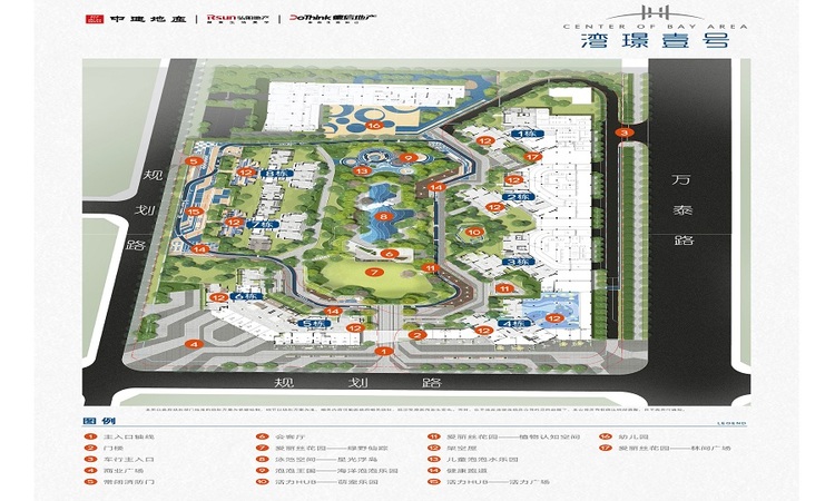 中建弘阳德信·湾璟壹号楼层平面图