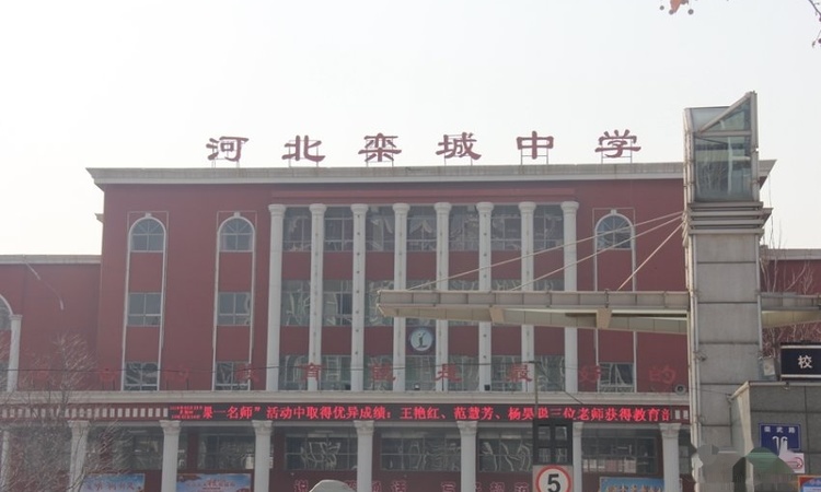 福美六号院周边配套图