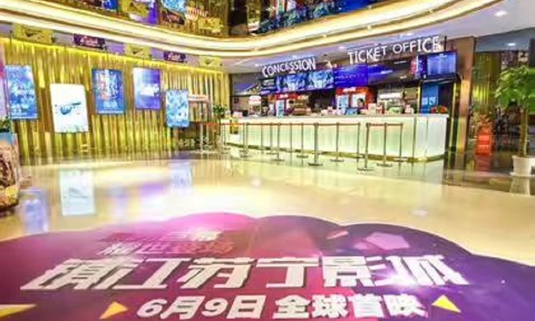 镇江苏宁广场·天玺周边配套图