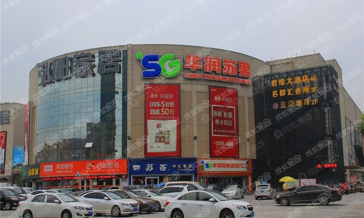 万象天地华荟公寓周边配套图
