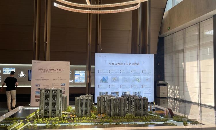 象屿交控·中环云悦府实景图