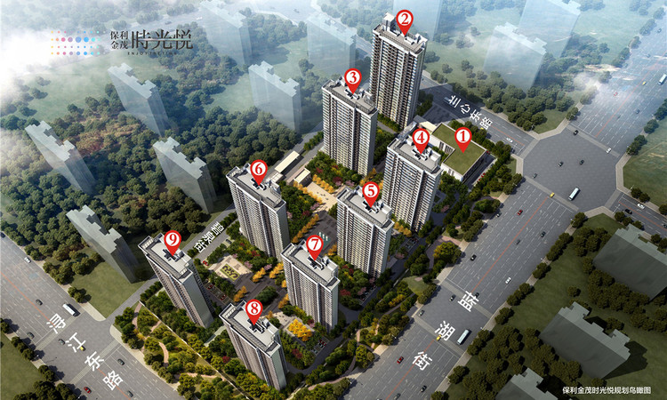 保利金茂时光悦效果图