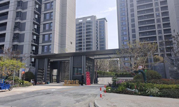 象屿同进·虹桥嘉悦府施工进度图