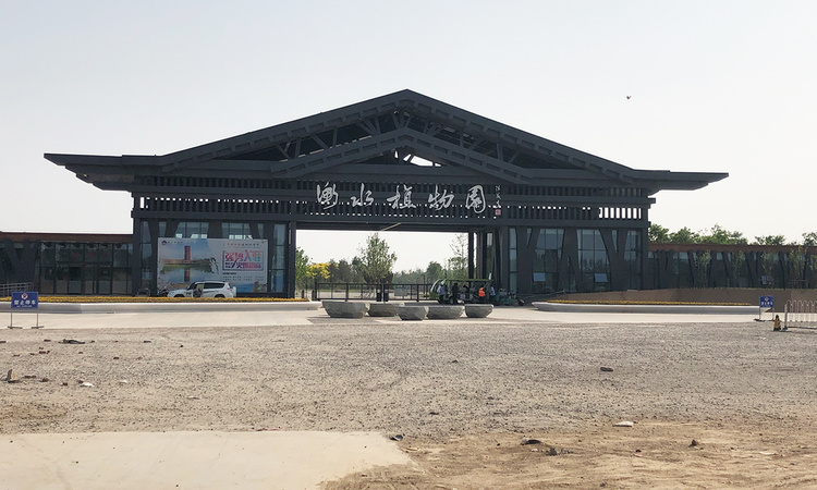 爱琴海国际广场|红星·天铂周边配套图