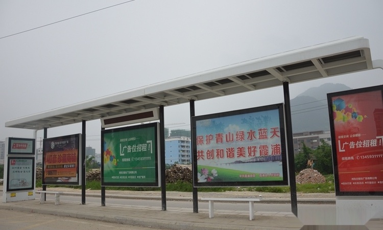富地中央城周边配套图