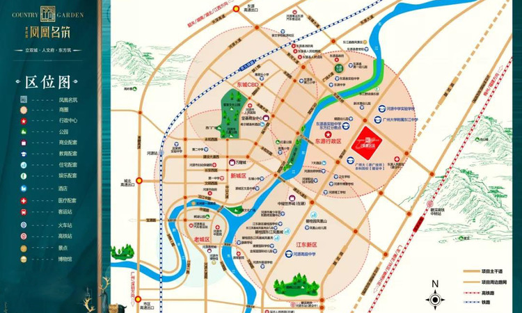 碧桂园凤凰名筑交通图