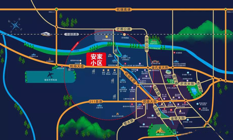 芒市安家小区交通图