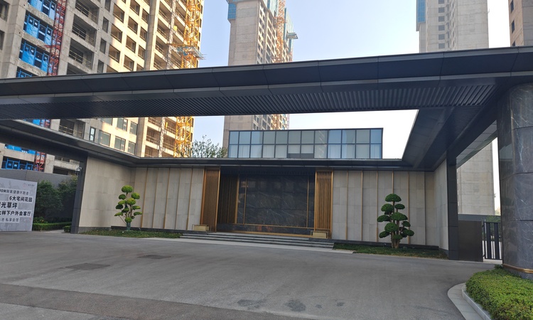 星叶燕尚玥府实景图