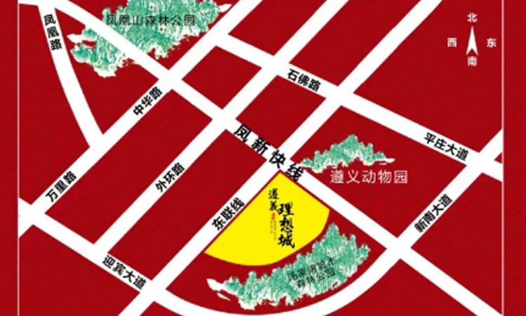 遵义理想城交通图