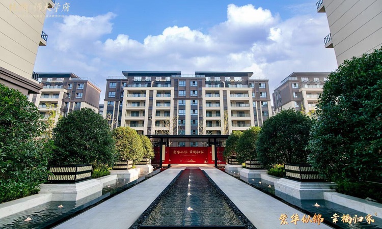 利辛杭颐·师大学府实景图