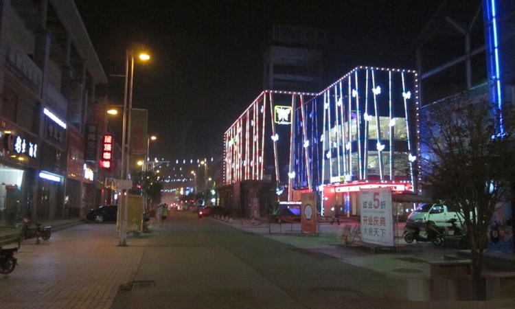 中海·丽江周边配套图