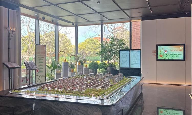 保利·西郊和煦|领墅实景图