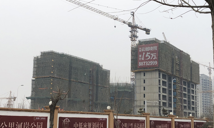 新城云樾晓院施工进度图