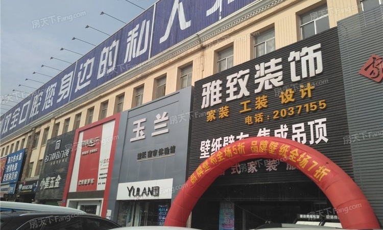 田森汇梅里亚周边配套图