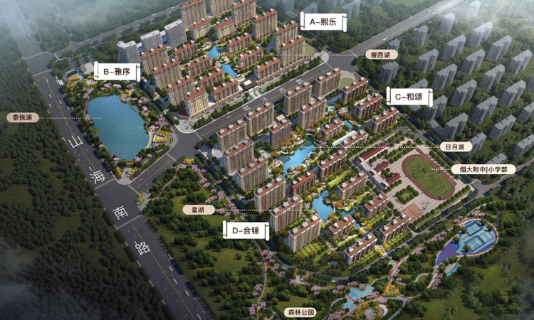 泰和府楼层平面图