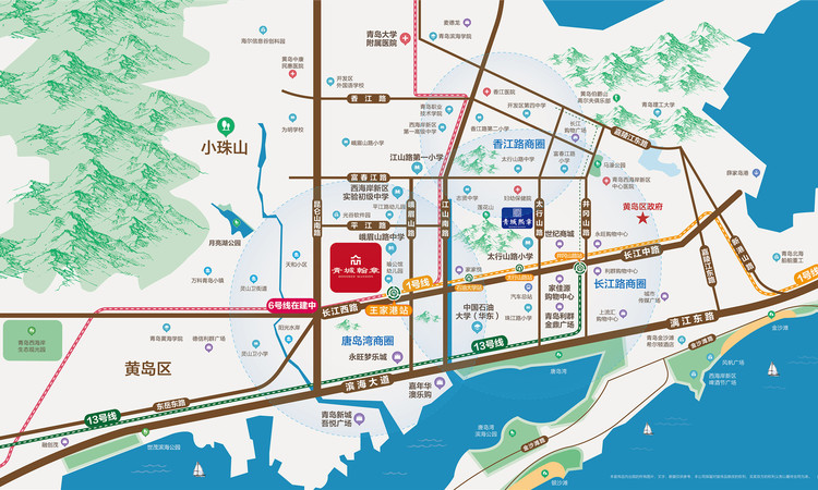 青城翰章交通图