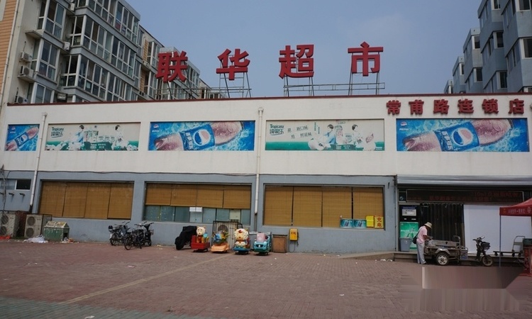 大拇指广场周边配套图
