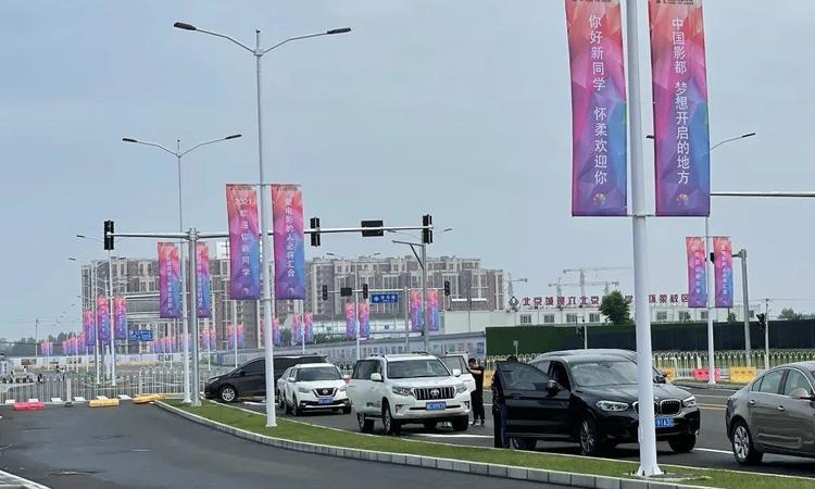 北京建工璟玥林汐周边配套图