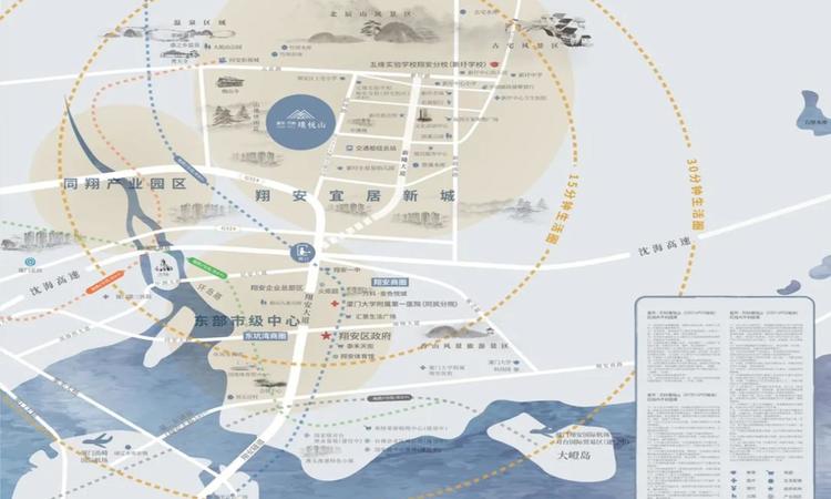 首开万科璞悦山交通图