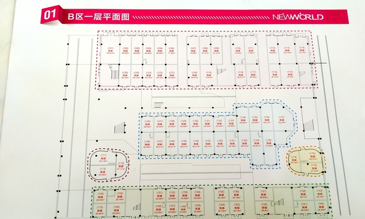 上高新天地楼层平面图