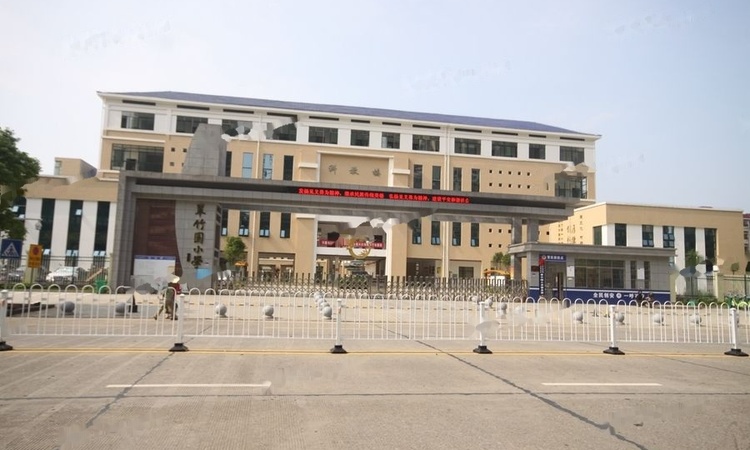 中添·领秀周边配套图