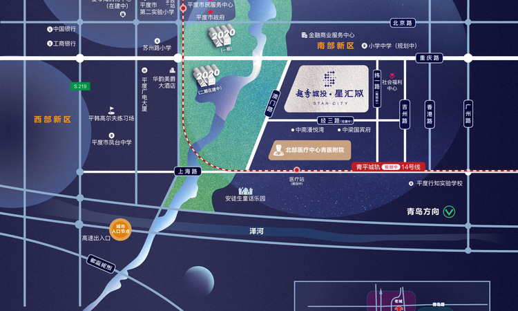 越秀城投星汇城交通图