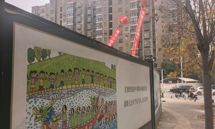 东湖ONE周边配套图