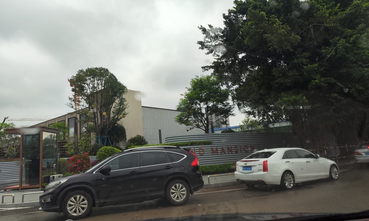 三木乐府施工进度图