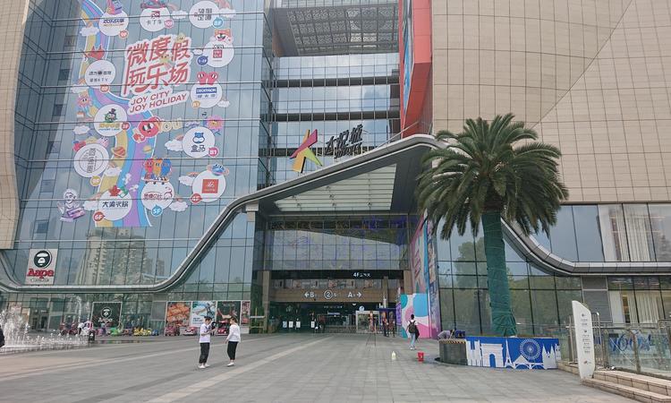 龙江金茂府周边配套图