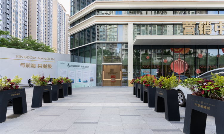 京地海樾府实景图