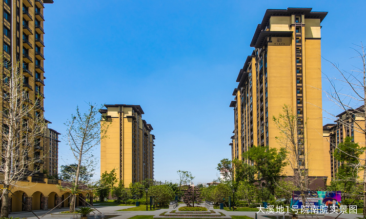 中绘·大溪地施工进度图