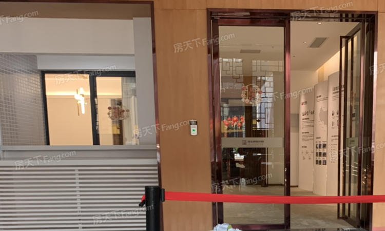 旭生融和中心实景图